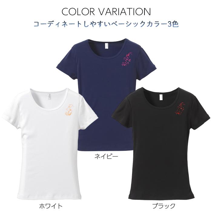 エステ ユニフォーム 制服 カットソー アジアン サロン エステ