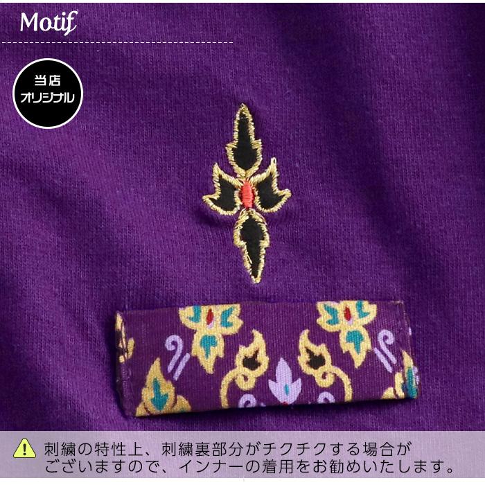 アジアン ユニフォーム エステ 制服 マッサージ エスニック 半袖 綿100