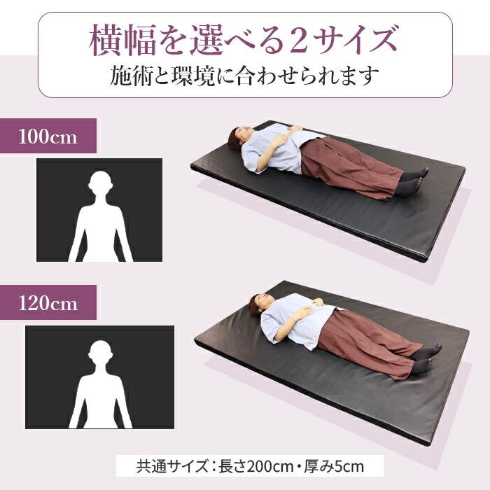 マッサージマット マッサージ マット マットレス タイ 【プロ