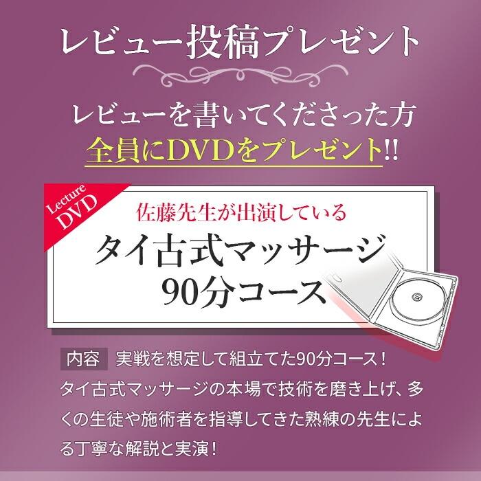 お買い得4点セット マッサージマット マッサージ マット マットレス 