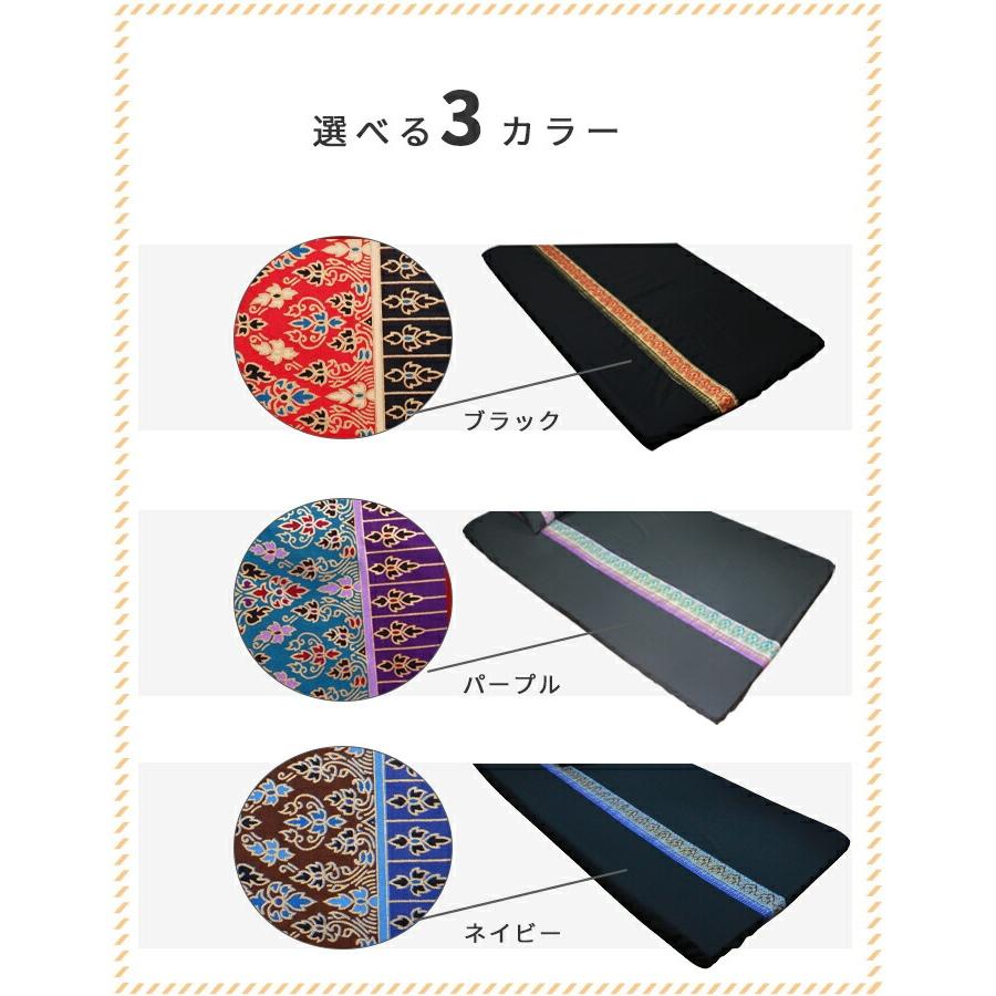 本格　タイ　マッサージ　マットレス 2点セット 返品保証 マッサージマット マッサージ マット