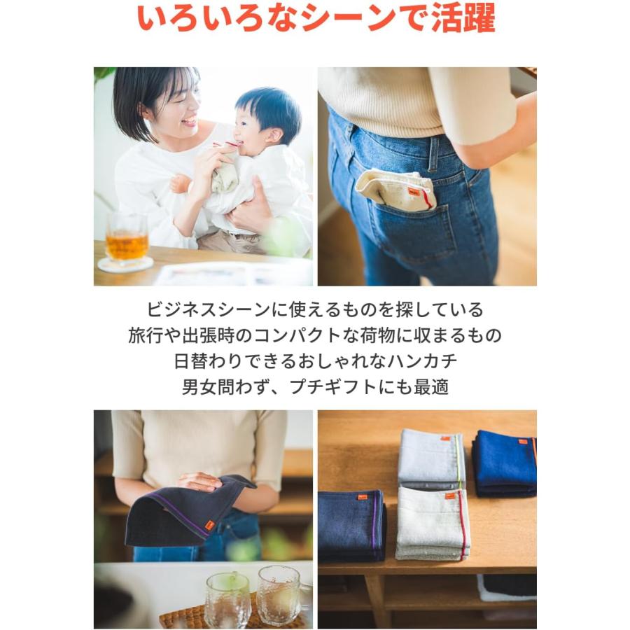 OSTD plus タオルチーフタオルハンカチ ハンドタオル 25×25cm 異なる3種類の織り方 3枚 綿100％ ネイビー ベージュ ...