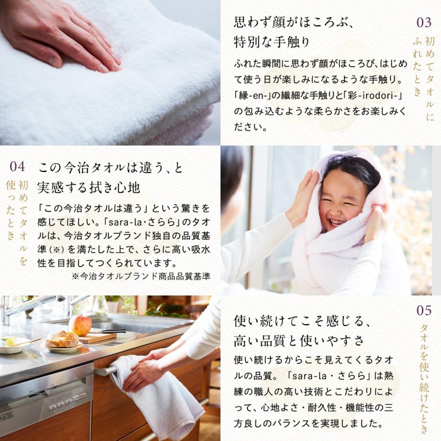 今治タオル（imabari towel） 内祝い ギフト バスタオル1枚(ピンク