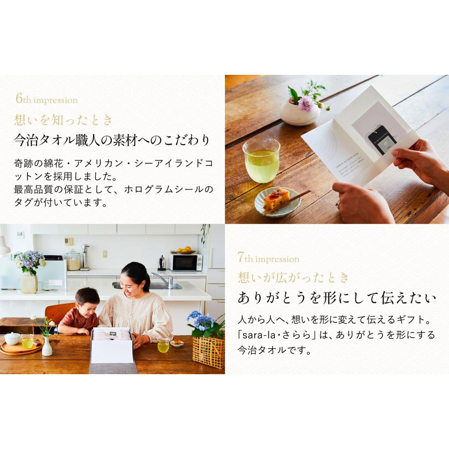 今治タオル（imabari towel） 内祝い ギフト タオルケット2枚(ピンクor