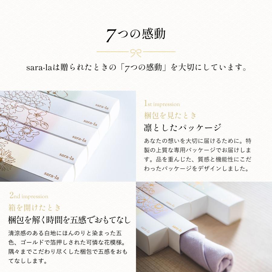 今治タオル（imabari towel） ガーゼパイルハンカチ 5枚ギフトBOX 綿