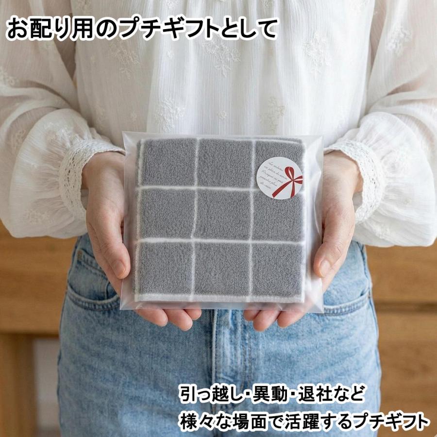 今治タオル（imabari towel） ハンカチ 3枚組 25x25cm グラフチェック