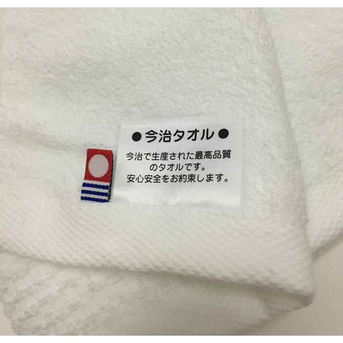 超メルカリ市限定　今治バスタオル３０枚　　厚手　白無地　吸水性　綿　ホテル仕様 今治タオル（imabari towel） バスタオル 5枚セット ホテル仕様 白