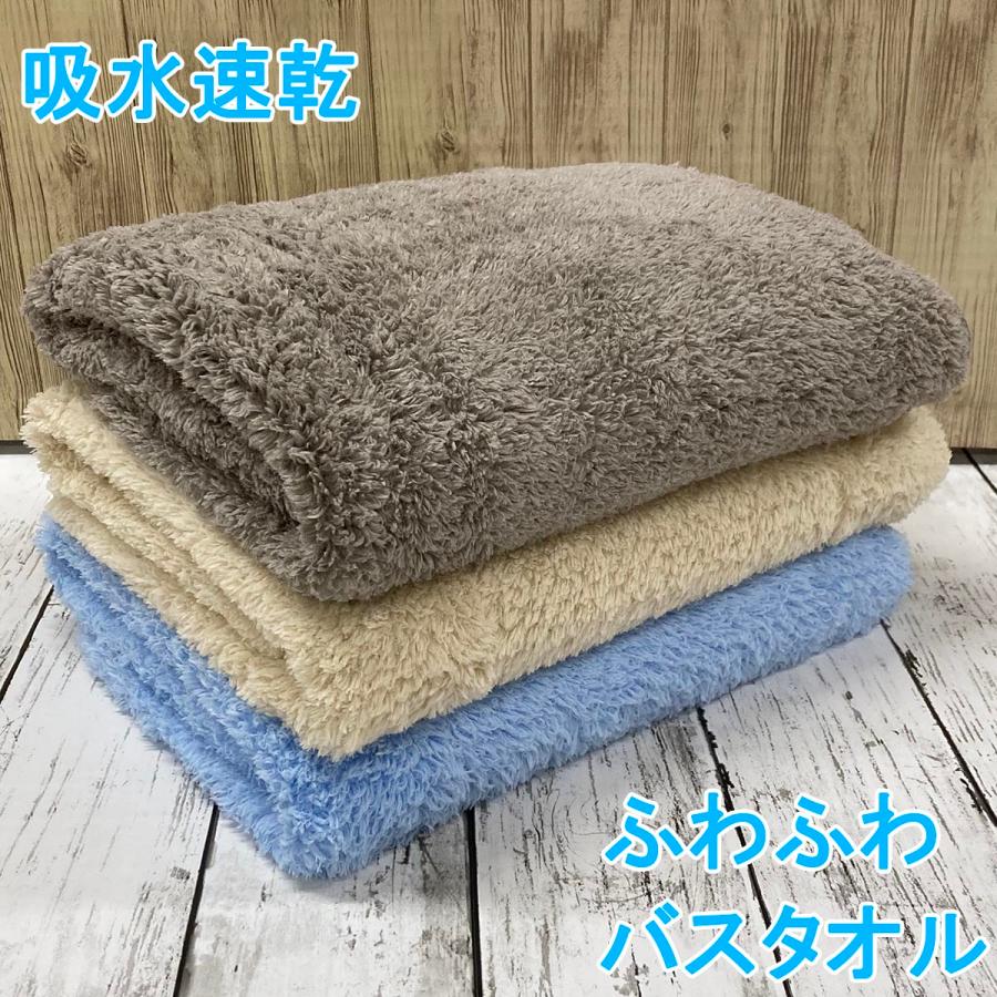 専用♥みかん⭐軽ふわ楽ちん☆マイクロ×コットン♥中バスタオル❤ぱんだソーダ バスタオル 1枚 超吸水 マイクロファイバー ふんわり なめらか タッチ