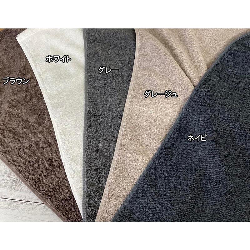 フェイスタオル 3枚セット ブラウン グレー ネイビー 今治タオル（imabari towel） フェイスタオル 3枚セット 制菌防臭加工