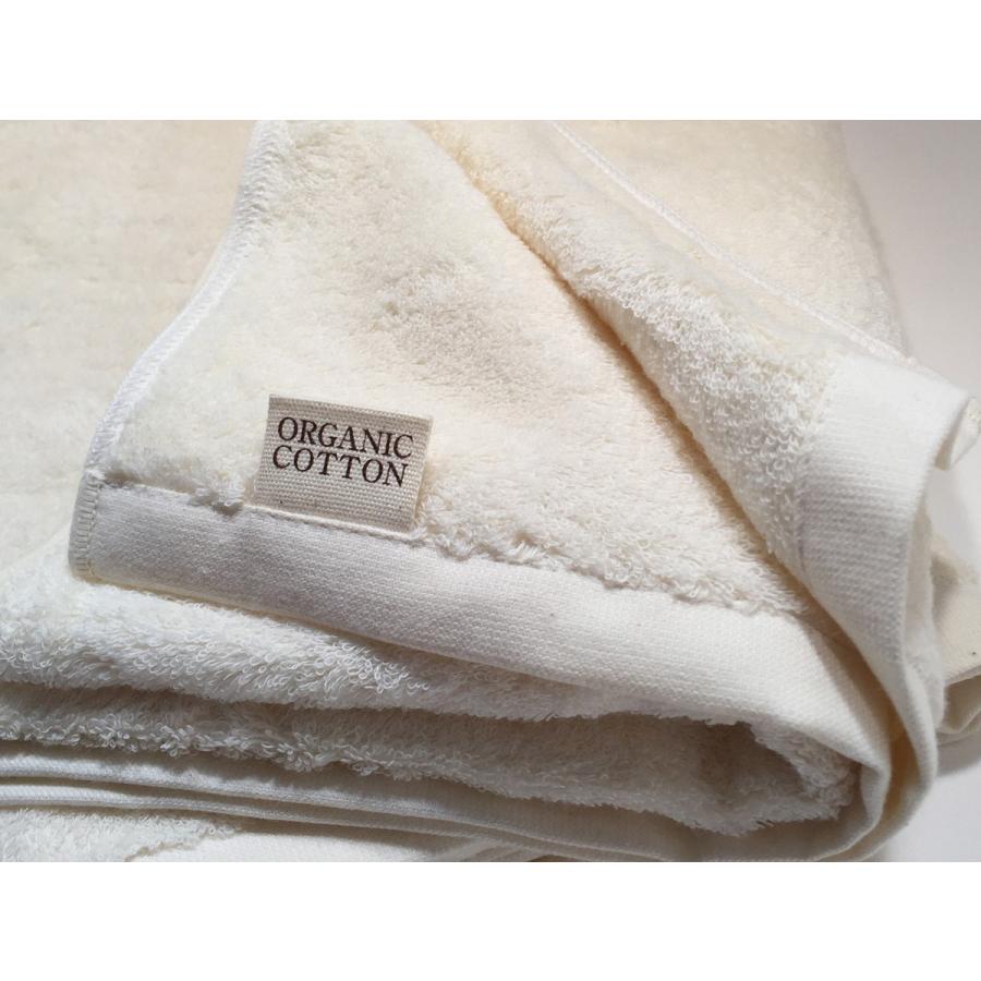 今治タオル（imabari towel） バスタオル 2枚セット オーガニック
