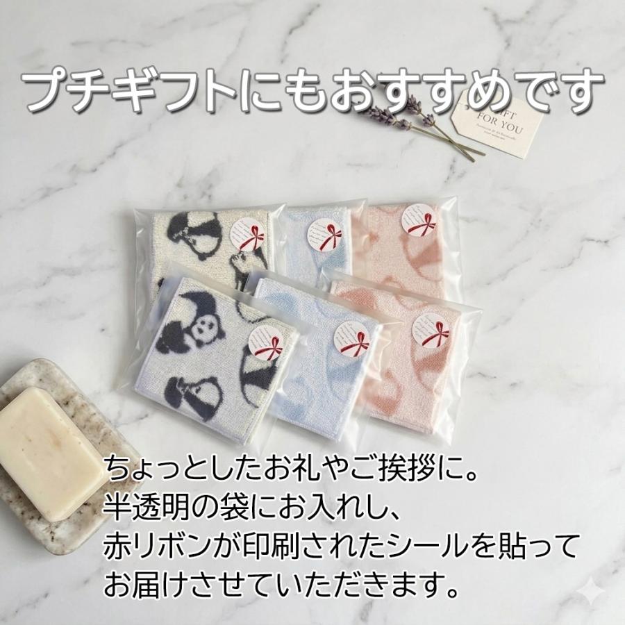 今治タオル（imabari towel） 1000円ポッキリ ハーフサイズ ハンカチ 2