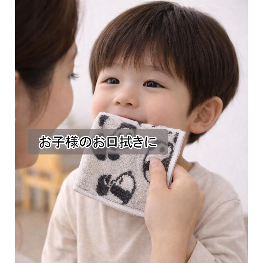 ご確認用　うー　ハンカチ　パンダさん柄ハンドメイド3/20 今治タオル（imabari towel） ハーフサイズ ハンカチ 3枚組 パンダ柄