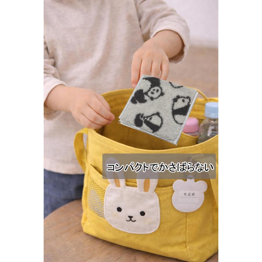 今治タオル（imabari towel） ハーフサイズ ハンカチ 3枚組 パンダ柄