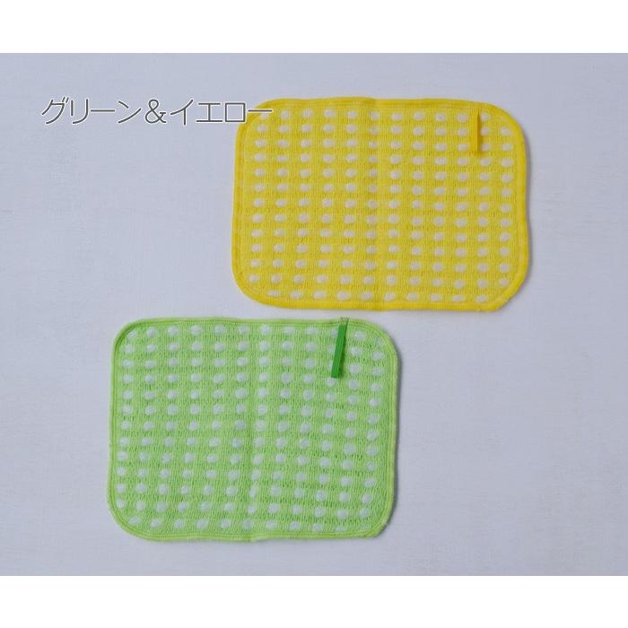 泡だち クロススポンジ 2枚組×2セット 日本製 ポコポコ毛糸の