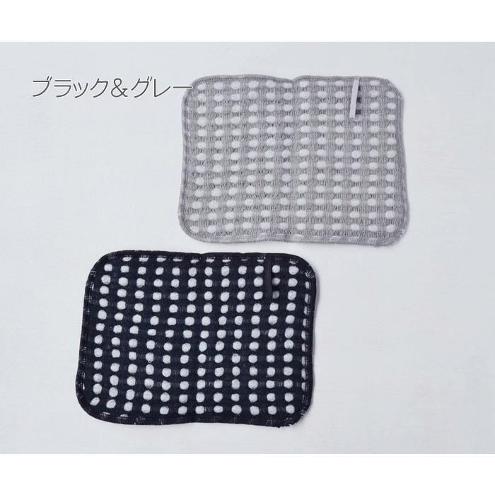 泡だち クロススポンジ 2枚組×2セット 日本製 ポコポコ毛糸の