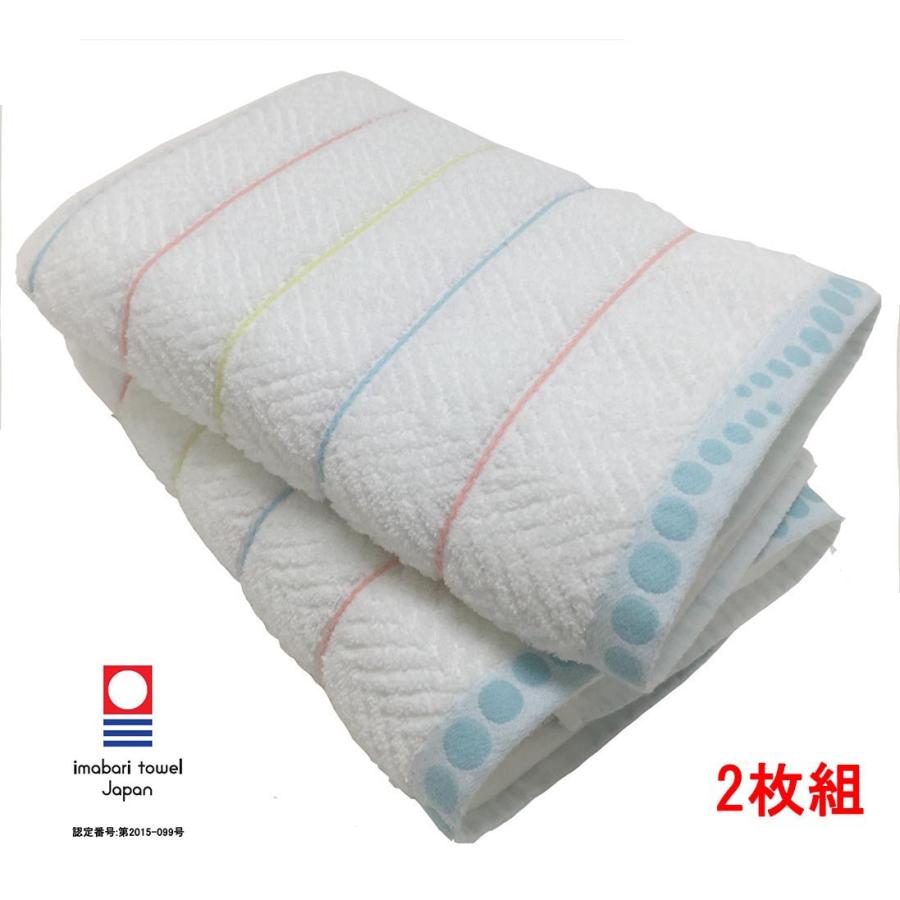 今治タオル（imabari towel） バスタオル 2枚セット ジャガード