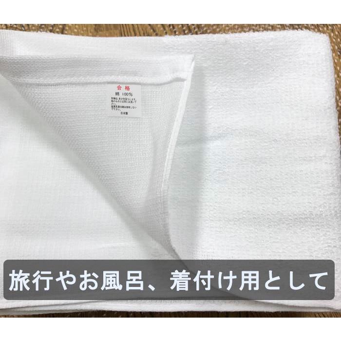 泉州タオル フェイスタオル 12枚組 薄手 120匁 日本製 白 29×81cm 補正