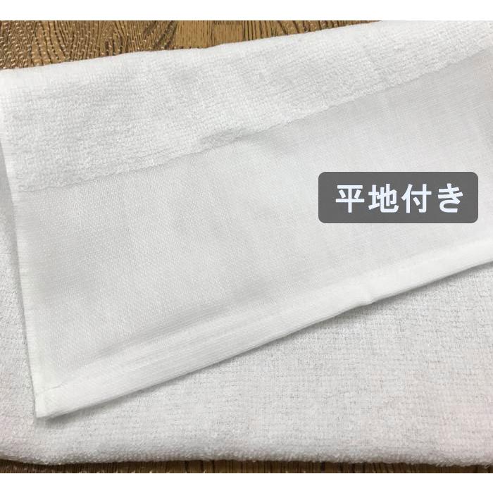 【未使用】泉州タオル　120枚　綿100% 180匁　サイズ約33cm×81cm 未使用】泉州タオル 120枚 綿100% 180匁 サイズ約33cm×81cm