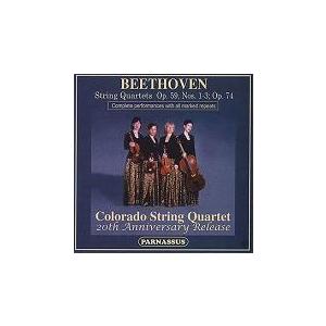 コロラド弦楽四重奏団 Beethoven: String Quartets No.7-No.10 CD-R | 