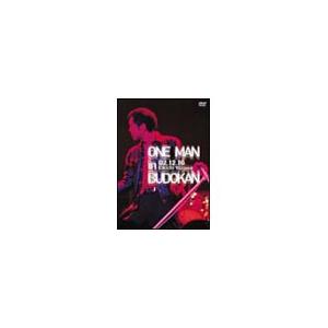 矢沢永吉 ONE MAN in BUDOKAN Eikichi Yazawa 02.12.16 DVD ※特典あり | 