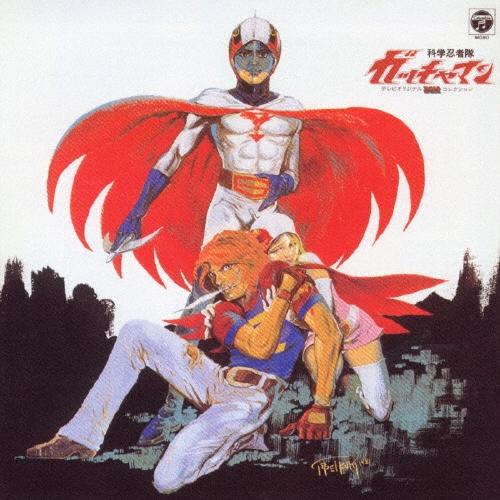 Original Soundtrack 「科学忍者隊ガッチャマン」テレビ・オリジナル