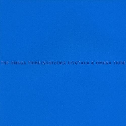杉山清貴 & オメガトライブ THE OMEGA TRIBE CD | 
