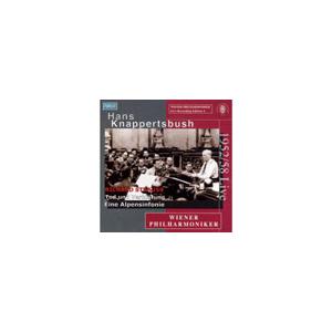 ハンス・クナッパーツブッシュ R.シュトラウス: アルプス交響曲、交響詩「死と変容」 CD | 