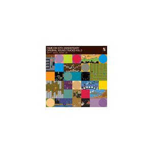 ファミコン 20TH アニバーサリー オリジナル・サウンド・トラックスVOL.3 CD | 