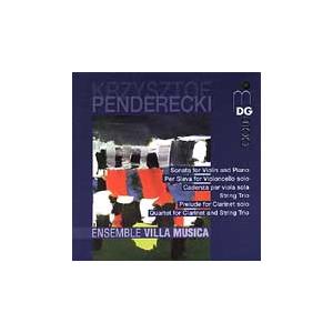 アンサンブル・ヴィラ・ムジカ ペンデレツキ: 室内楽曲集 CD | 