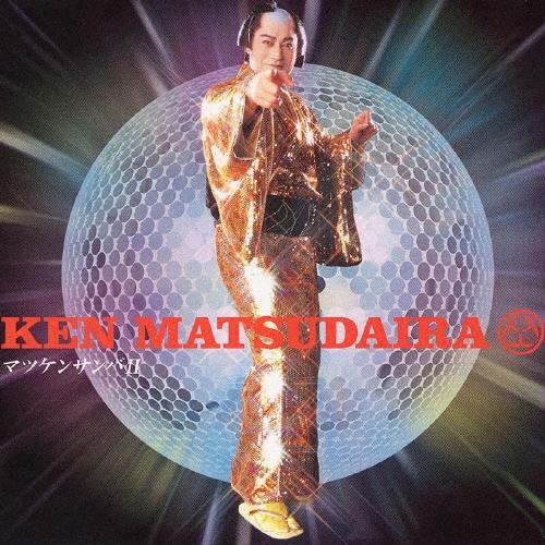 松平健 マツケンサンバII ［CD+DVD］ CD : タワーレコード Yahoo!店