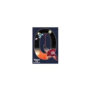 ウルトラQ 〜dark fantasy〜 case1＜通常盤＞ DVD | 