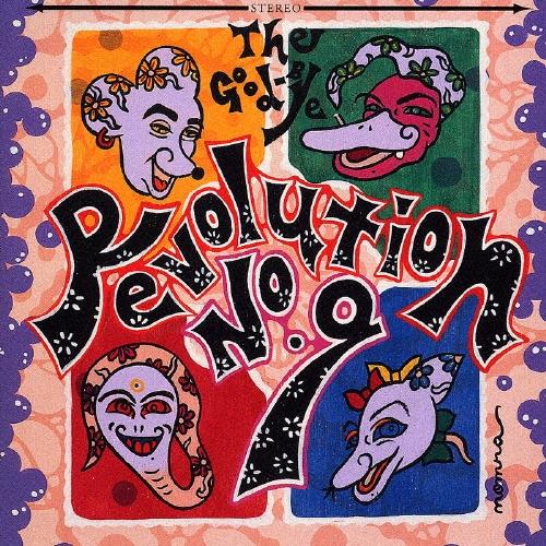 The Good-Bye Revolution No.9 CD | 
