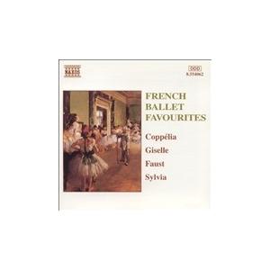 スロヴァキア・フィルハーモニー管弦楽団 French Ballet Favourites CD | 