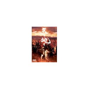 天と地と 天ノ盤（2枚組） DVD | 