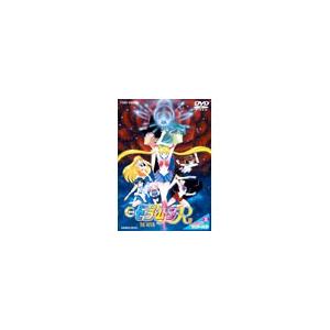 劇場版 美少女戦士 セーラームーンR DVD | 