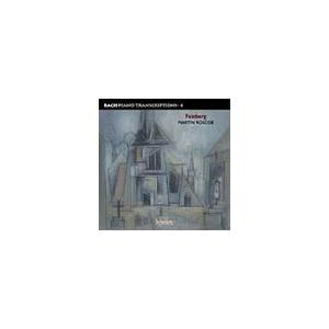 CD 20CD バッハ・トランスクリプションズ／クラシックBOX