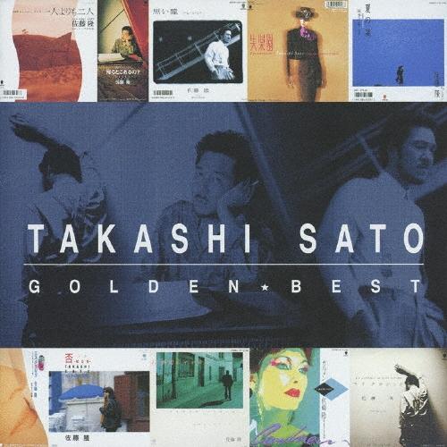 佐藤隆 ゴールデン☆ベスト CD : タワーレコード Yahoo!店 - 通販