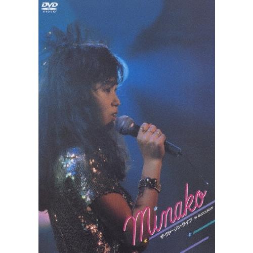 本田美奈子. MINAKO ザ・ヴァージンライヴ IN BUDOKAN DVD | 
