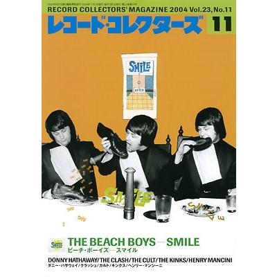 レコード・コレクターズ 2004年11月号 Magazine | 