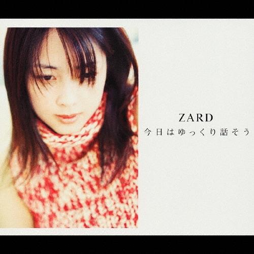 ZARD 今日はゆっくり話そう 12cmCD Single | 
