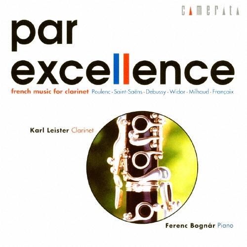 カール・ライスター フランス近代クラリネット作品集 CD | 