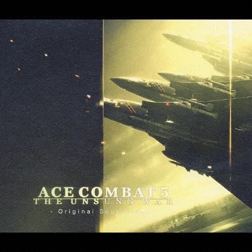 エースコンバット5 ジ・アンサング・ウォー オリジナル・サウンドトラック CD | 