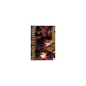 TM NETWORK VISION FESTIVAL DVD | 