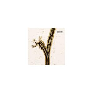 Yuzo Kako Unconcern CD | 