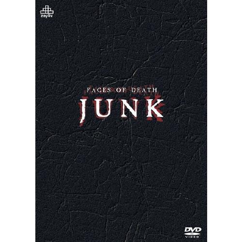 ジャンク DVD-BOX（5枚組） DVD | 