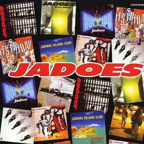 JADOES ゴールデン☆ベスト ザ・ジャドーズ CD | 