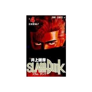 井上雄彦 SLAM DUNK 4 COMIC | 