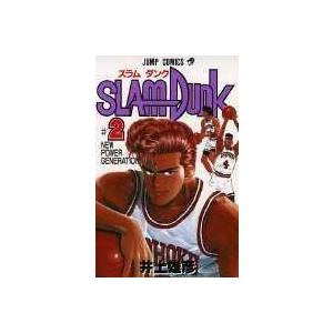 井上雄彦 SLAM DUNK 2 COMIC | 