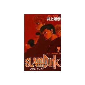 井上雄彦 SLAM DUNK 7 COMIC | 