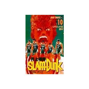井上雄彦 SLAM DUNK 10 COMIC | 